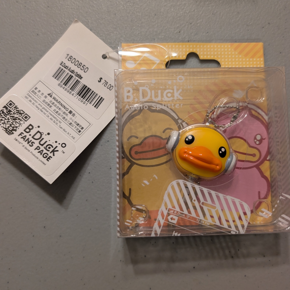 B Duck Audio Splitter Keychain